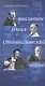 Скрещенья судеб. Шаляпин / О’Нил. Станиславский / Чехов - фото 1