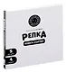 Любимая сказка в стихах "Репка". Книга-сортер - фото 11
