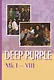 DEEP PURPLE Mk I-VIII - фото 1