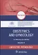Obstetrics and gynecology textbook in 4 volumes. Obstetric pathology 2 volume - фото 1