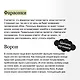 Монстры и волшебные существа: русские сказки и европейские мифы с иллюстрациями Аны Награни - фото 7
