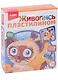 Набор для творчества LORI Живопись пластилином "Сиамский котёнок" Пк-039 - фото 1