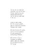 Десять поколений - фото 4