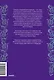 Тибетская Книга мертвых - фото 2