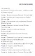С чего мы взяли. Три века попыток понять Россию умом - фото 2