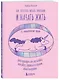 Как перестать искать призвание и начать жить. 15 психологических уроков - фото 3