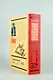 Совдетство. Книга о светлом прошлом - фото 7