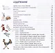 Лелькины страшилки из деревни Страшково: Невыдуманные истории - фото 4