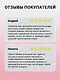 Каждый в нашей семье кого-нибудь да убил - фото 4