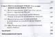 Организационно-экономические проблемы декриминализации малого бизнеса России. Монография - фото 3