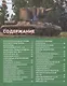 Энциклопедия для настоящих мальчишек.Военная техника России - фото 6