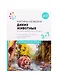 Картины из жизни диких животных. Наглядно-дидактическое пособие. 3-7 лет. ФГОС - фото 1