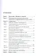 Практикум по правовому регулированию информационных технологий (IT) - фото 2
