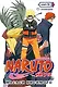 Наруто. Книга 11 (Том 31, 32, 33) - В поисках Саскэ!!! (Naruto). Манга - фото 1