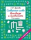 Словарные слова. Кроссворды и головоломки. 1 класс - фото 1