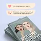 Худшие подруги (Хилл Алекс и др.) - купить книгу в интернет-магазине на ...