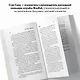 Агентство "Можно все". Превращаем мечты в стратегии, планы - в результаты - фото 5