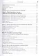 Microsoft Project 2016 - фото 6