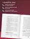 Формула милфы. Питание, гормоны, вес и психика: как сохранить энергию и молодость - фото 8