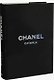 Chanel Catwalk: The Complete Collections - фото 2