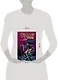 Чёрный Плащ. Легенды о Чёрном Рыцаре. Комикс. Вып. 2 - фото 4