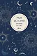 Моя история. Дневник на 5 лет (пятибук мини, мистика) - фото 1