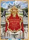 Королевские дворцы. Мир вечной красоты (ISBN 978-5-17-009319-9 в суперобложке) - фото 1