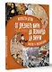 От Древнего Мира до Леонардо да Винчи: искусство детям полезно и увлекательно - фото 3