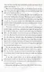 Throne of Glass - фото 4