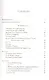 Complete Poems and Selected Letters of John Keats - фото 2