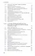Неорганическая химия. Химия элементов. Учебник. В 2-х томах. Том 1 - фото 4