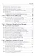 Конституционное право Российской Федерации: Учебник - 9-е изд.изм. и доп. (ГРИФ) - фото 7