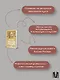 Богиня-Мать и другие мифологические архетипы - фото 10