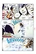 W.I.T.C.H. Часть 5. Книга стихий. Том 3 - фото 7