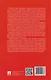 Цифровые технологии в сфере интеллектуальной собственности: учебное пособие - фото 2