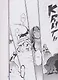 Восхождение героя щита. Том 20 (Tate no Yuusha no Nariagari / The Rising of the Shield Hero). Манга - фото 3