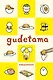 Ежедневник Gudetama недатированный, А5, 80 листов - фото 1