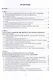 Определение силовых воздействий при обработке металлов давлением - фото 2