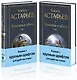 Прокляты и убиты (комплект из 2 книг с крупным шрифтом) - фото 1
