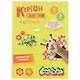 Набор цветного картона с сердечками, «Каляка-Маляка», 8 листов, А4 - фото 1
