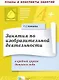 Занятия по изобразительной деятельности в средней группе детского сада - фото 1