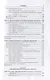 Информатика для экономистов. Учебник - фото 6