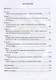 Крылья хаоса. Масс-медиа, мировая политика и безопасность государства - фото 2
