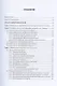 Микробиология: учебник - фото 2