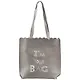 Сумка на молнии Im Your Bag (кожзам) (36х30) - фото 1