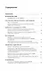 Инновации и традиции в арабистике и исламоведении. Сборник статей в честь профессора Олега Ивановича Редькина - фото 2