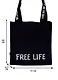 Сумка-шоппер Free life с надписью на ручках черная, текстиль 40см.*32см. - фото 2