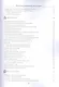 Excel - готовые решения - фото 4