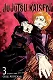 Jujutsu Kaisen, Volume 3 - фото 1