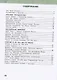 Рабочая тетрадь.к учебнику В.А. Самковой, Н.И. Романовой "Окружающий мир" для 4 класса общеобразовательных организаций. В двух частях. Часть 2 - фото 2